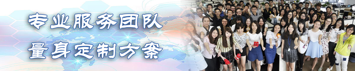 潍坊BPR:企业流程重建系统